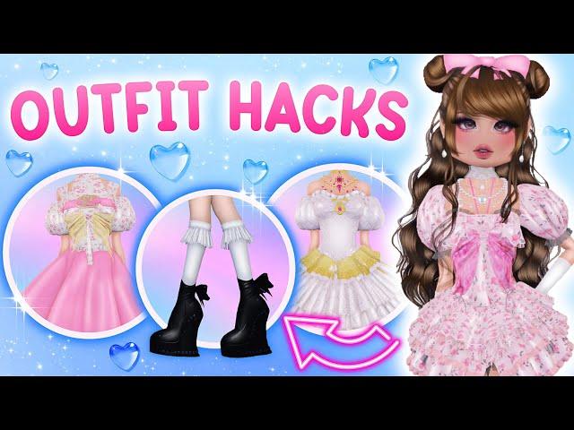 15+ OUTFIT HACKS YOU MUST TRY IN DRESS TO IMPRESS *NON VIP* + *VIP* || ROBLOX