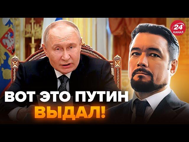 МУРЗАГУЛОВ: НАЧАЛОСЬ! Путин заговорил о КОНЦЕ ВОЙНЫ. В Кремле готовят ПЕРЕВОРОТ? Теперь всё ЯСНО