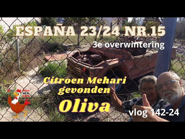 #142-24 Vinden wij een echte Citroen Mehari in #oliva na 6 campings komen wij aan bij camping Ole