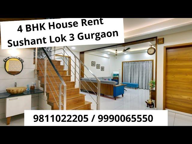 House Rent Sushant Lok 3 Gurgaon 9811022205