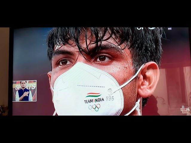 Neeraj Chopra won gold for india / indian national anthem in Tokyo olympics 2020