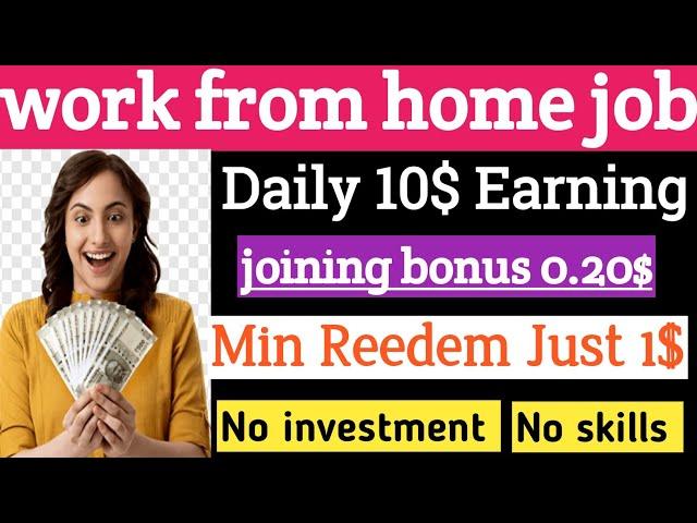 Home based online job without investment tamil/Earn 1000/ day/Hiii sollu