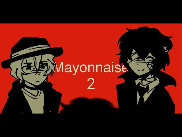 MAYONNAISE 2 | BSD