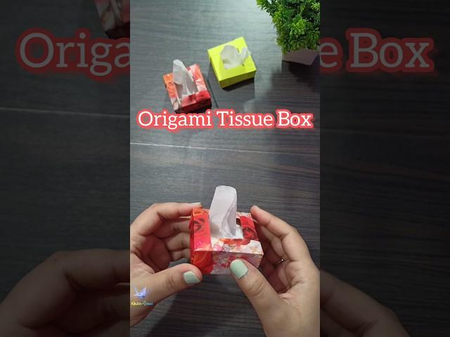 Simple Origami Tissue Box | Paper Tissue Box | Easy Origami Tutorial