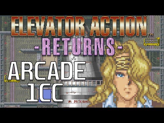 Elevator Action Returns 1CC (No Miss) (Kart) [JPN] / エレベーターアクションリターンズ 1CC [Taito] [4K]