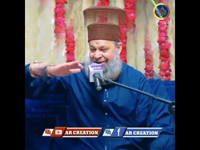 Rab Ky Karam Ka Jalwa - Owais Raza Qadri - Naat Whatsapp Status - Islamic Short Video