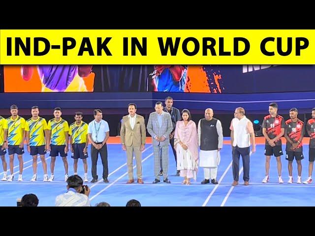 PAK TEAM TO VISIT INDIA FOR KHO-KHO WORLD CUP IN 2025, 24 TEAM TOURNAMENT IS SET TO KICKSTART IN JAN