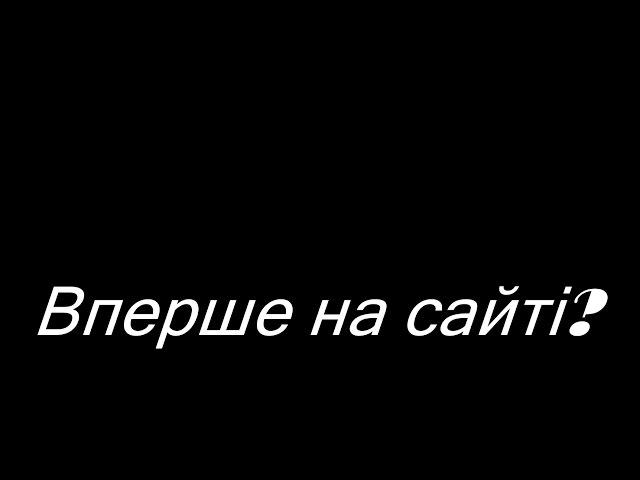 Церква "Воскресіння Христове" Умань