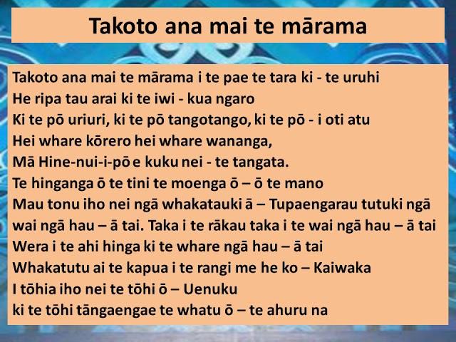 Waikare marae waiata moteatea