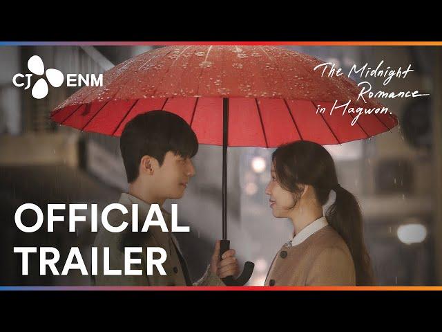 The Midnight Romance in Hagwon | Official Trailer | CJ ENM