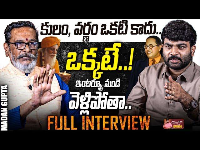 Madan Gupta Sensational Full Interview Says About Shocking Facts | Journalist Kranthi | KR TV