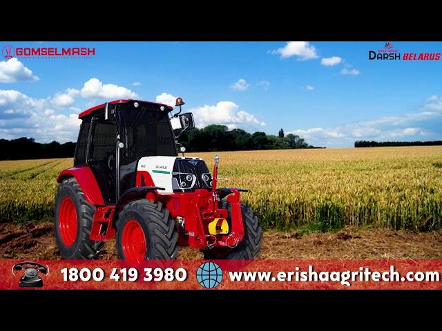 Gomselmash Combine harvesters & Belarus Tractors launch in India by Erisha Agritech - 1800 419 3980