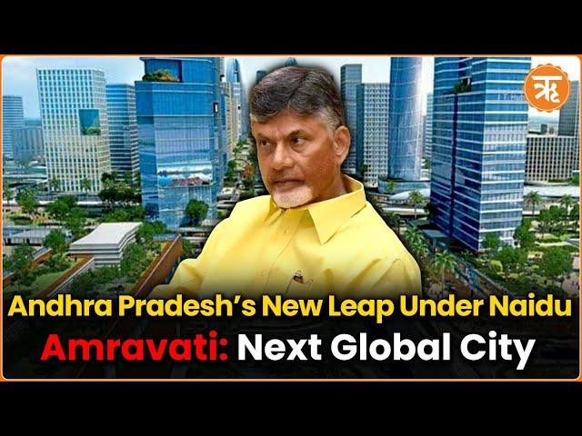 Amaravati Set to Become a Global Icon: Andhra’s ₹24,000 Crore Futuristic Infrastructure Projects