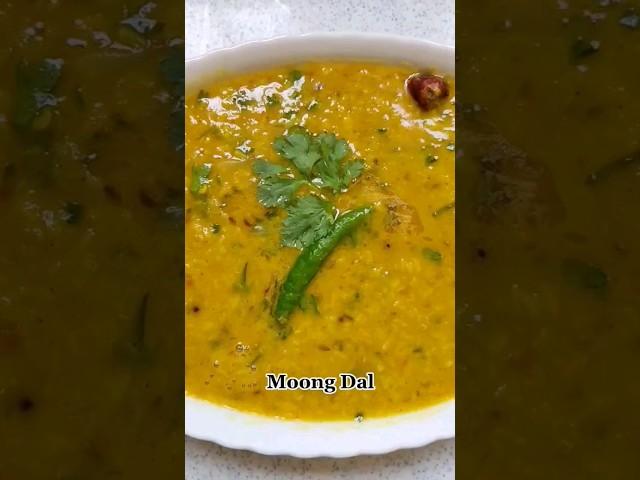 Moong dal Tadka Recipe | moong dal recipe pakistani style | moong masoor dal recipe without cooker