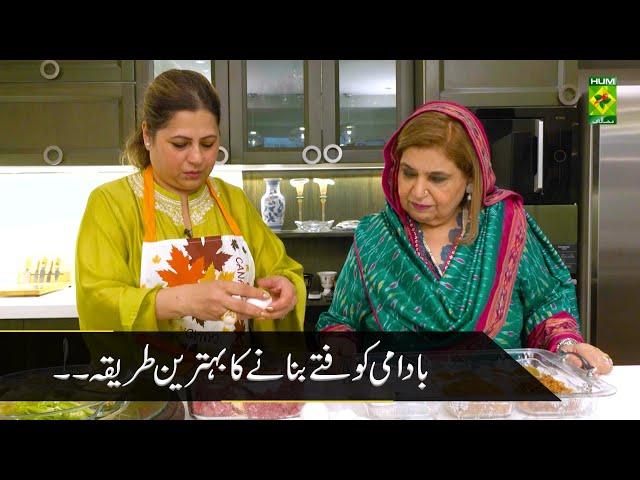 Badami Kofte Recipe - Zaiqay Ghar Ghar Kay - Shireen Anwar - Masala Tv Recipes