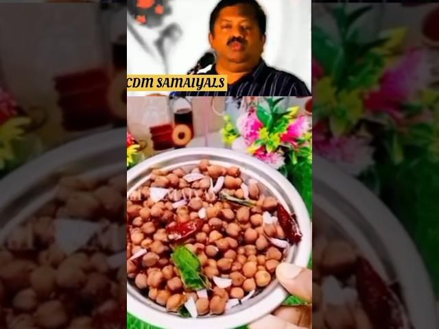 மிக சரியான காலை உணவு புரத சுண்டல் 