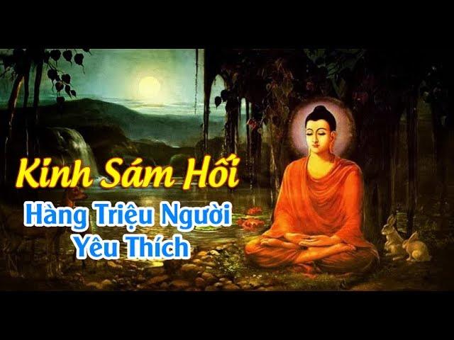 Kinh Tụng Sám Hối | Hàng triệu người nghe và yêu thích - Thích Huệ Duyên trì tụng#16