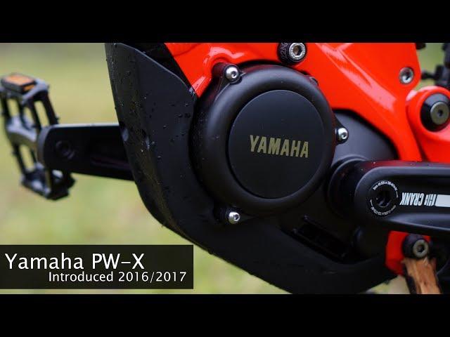 Yamaha PW-X (2019) - eBike motor test