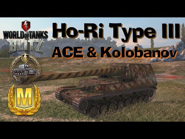 WOT Blitz Ho-RI Type III Such a Great TD