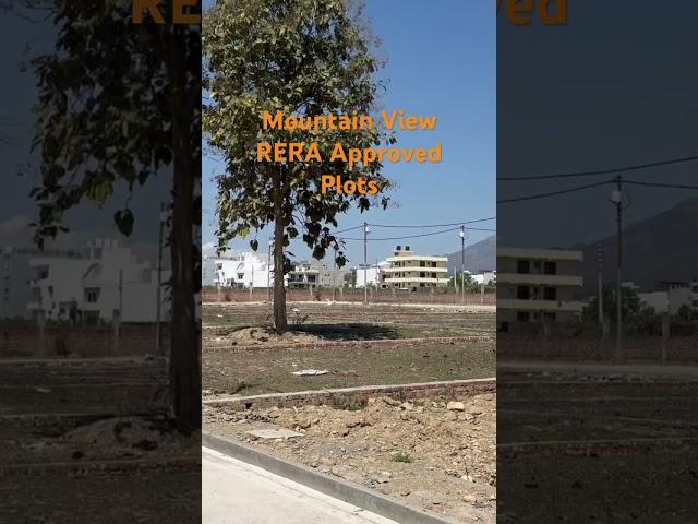 RERA APPROVED PLOTS IN DEHRADUN #plotforsaleindehradun #shortvideo