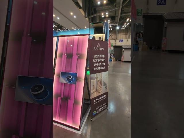 부산 벡스코 건축박람회 '홈리프트 코리아'