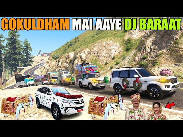 GOKULDHAM MAI AAYE DJ BARAAT | GTA 5 