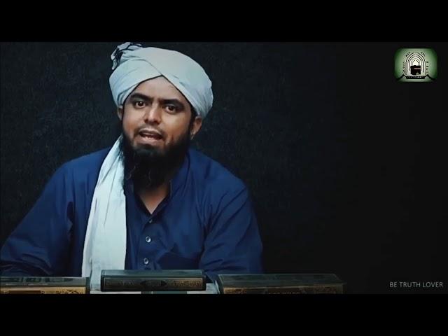 Proud To Be MUSLIM ️ انا مسلم (Engineer Muhammad Ali Mirza Whatsapp Status).