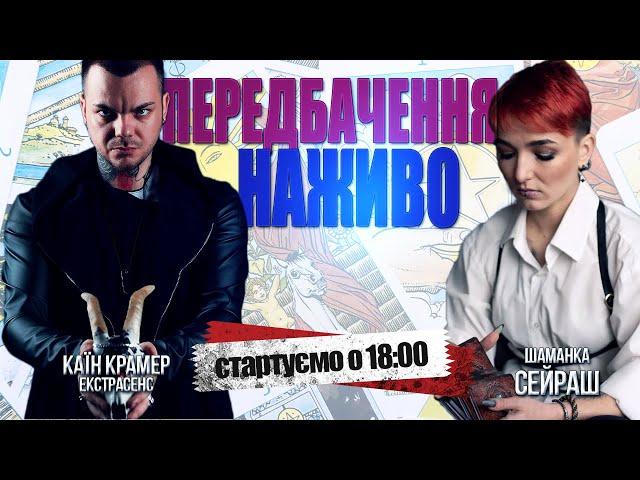 Про приїзд Ллойда Остіна, ВИБОРИ у США, Молдові, Грузії. Китайська ВІЙНА. ГАРНІ НОВИНИ та ЗАГРОЗИ