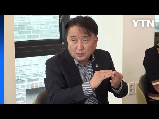 [충북] 김영환 충북지사, 전통시장 활성화 방안 논의 / YTN