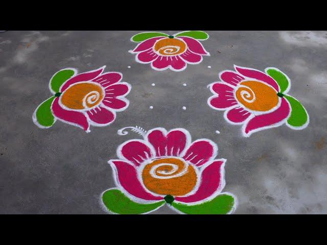 Flowers rangoli || Karthika masam muggulu || Friday rangoli ||