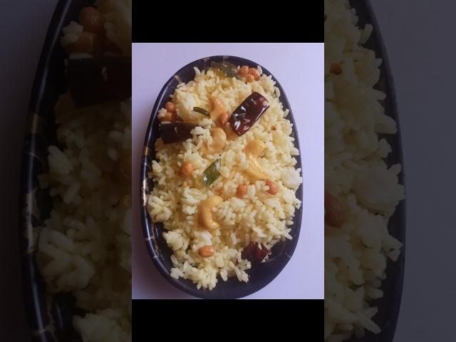 Lemon Rice #How to make lemon Rice #chitranna #nimmakayapulihora #click n explore  #shortsfeed