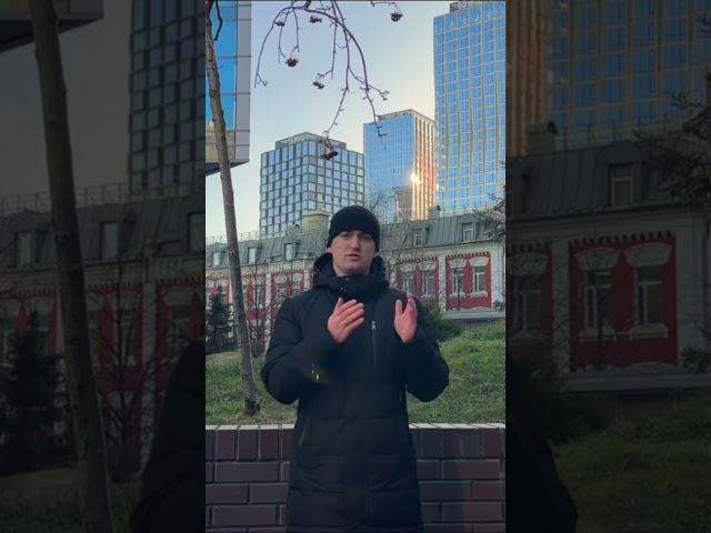 ЖК возле Павелецкой. Москва #недвижимость #инвестиции