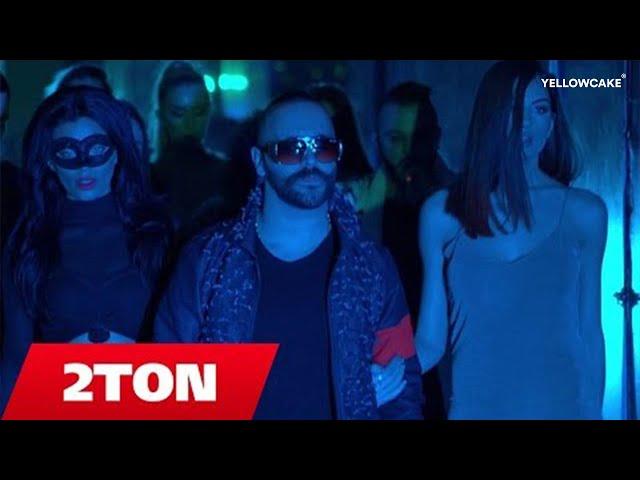 2Ton - Vip Zona (Official Video 4K )