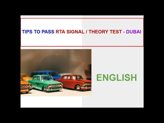 RTA Theory Test | Signal Test | Dubai 2024 in ENGLISH | Light Motor Vehicle #DubaiSignalTestEnglish