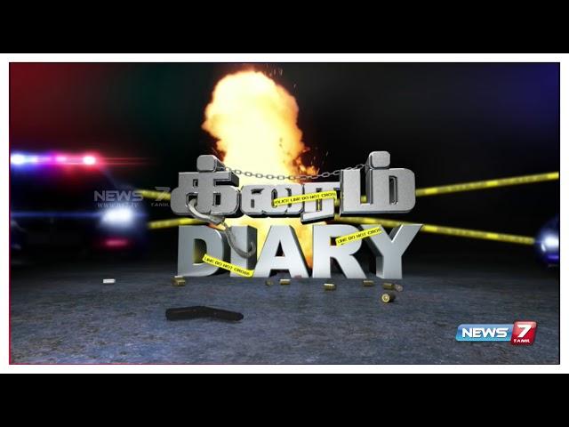 Crime News 01 | 12.07.18 | News7 Tamil