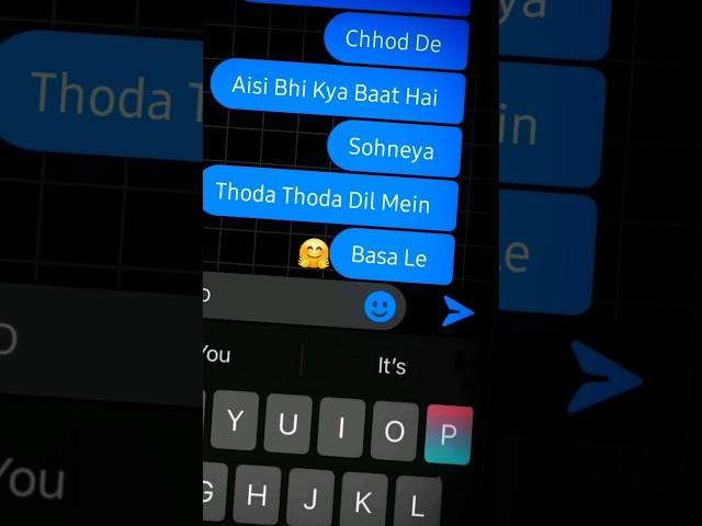 Sadqay - Aashir Wajahat | The digital world status | #prasxor #lyrics #status #lofi