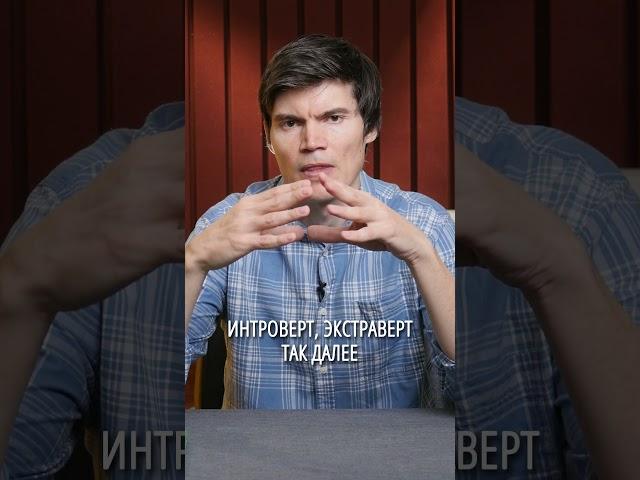 #предприниматель #бизнес #осознанность