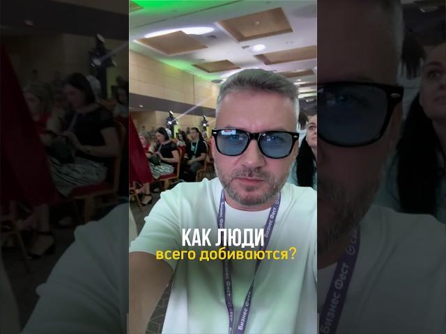 Пиши мне в директ inst: yakoverandrey #общепит #бизнес #бизнесснуля #инвестиции #кофейня #франшиза