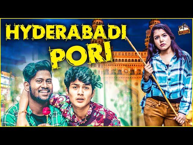 HYDERABADI PORI || EYYBOMMA || ARUSHI GOEL || TEJA VIKKY