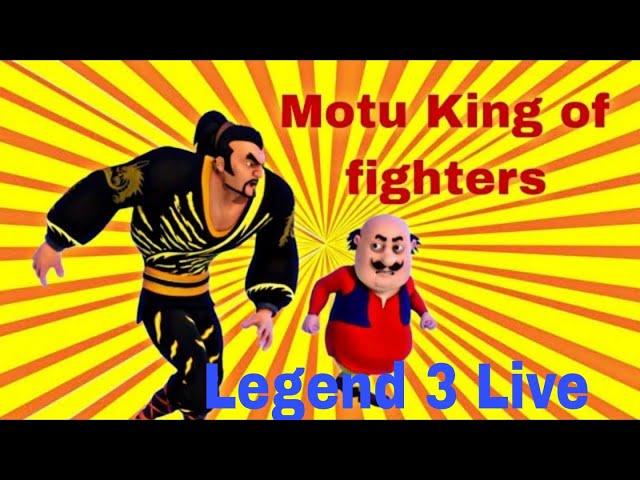 Live Motu Patlu Kung Fu Kings Legend 3:  Good stream | Playing Solo | Streaming with Turnip