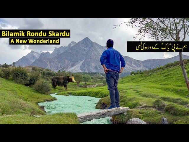 Bilamik Valley Skardu | Pakistan Best Places to Visit