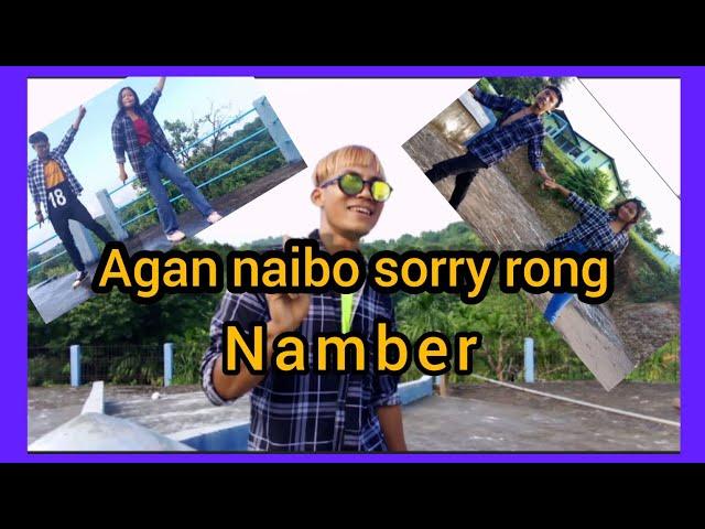 new song/agan naibo sorry rong namber