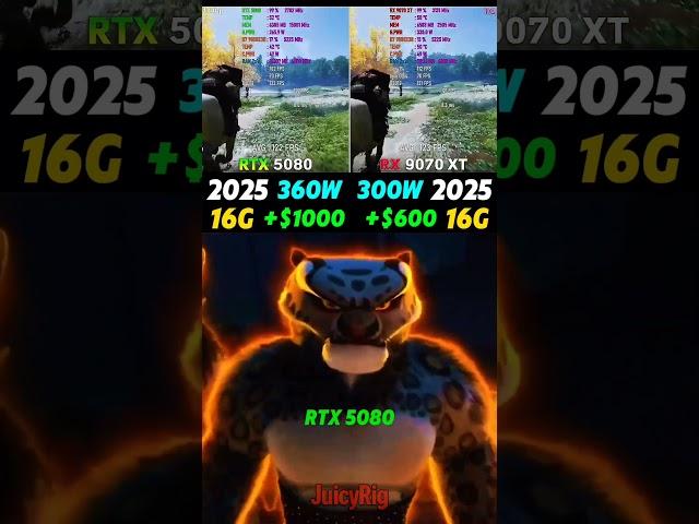 Rtx 5080 vs Rx 9070 xt #pcgaming #techmemes #rx9070xt #rtx5080