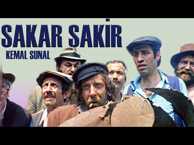 Sakar ŞAKİR - HD Türk Filmi (Kemal Sunal)