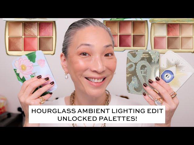 Hourglass Ambient Lighting Edit Unlocked Palettes // 2024