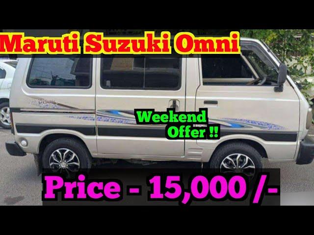 Low price Second hand Maruti Suzuki Omni car for sale | RK Vehicles