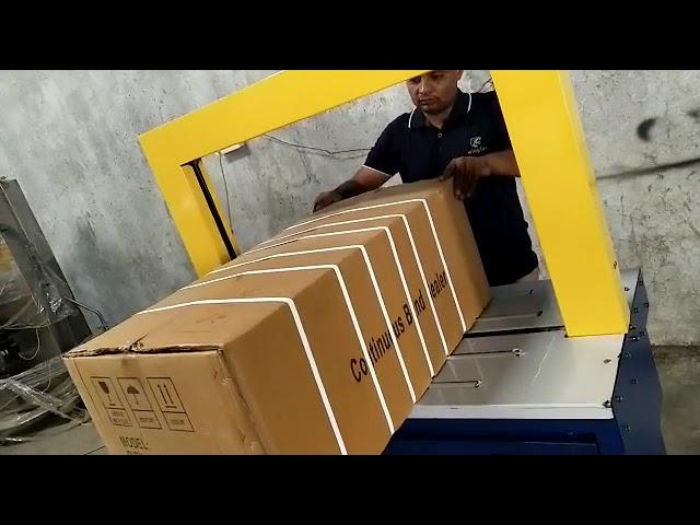 Online box strapping machine | Available on IndiaMART