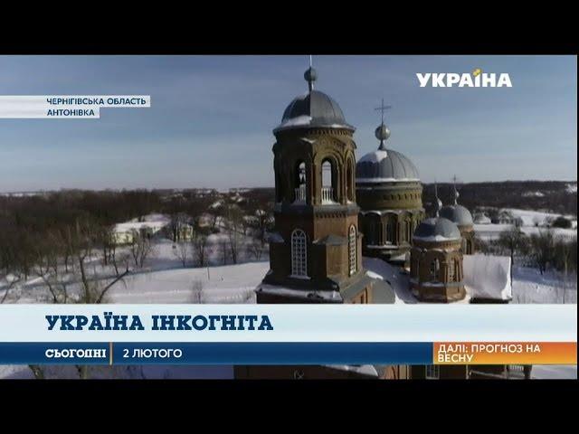 Україна інкогніта: Покровський храм у Антонівці