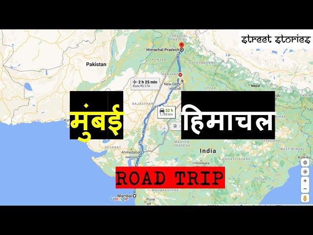 Mumbai to Himachal Road Trip after lockdown | Street Stories