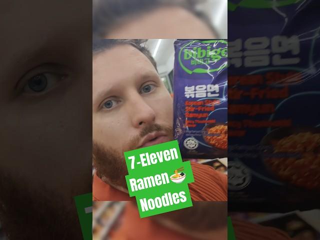 I ate 7-Eleven BIBIGO Korean Stir-Fried CHEESE Ramen Noodles #ramen #noodles #7eleven